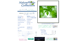 Desktop Screenshot of fuuma-mfuk.com