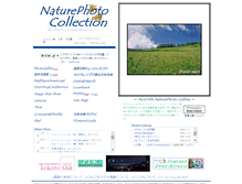 Tablet Screenshot of fuuma-mfuk.com